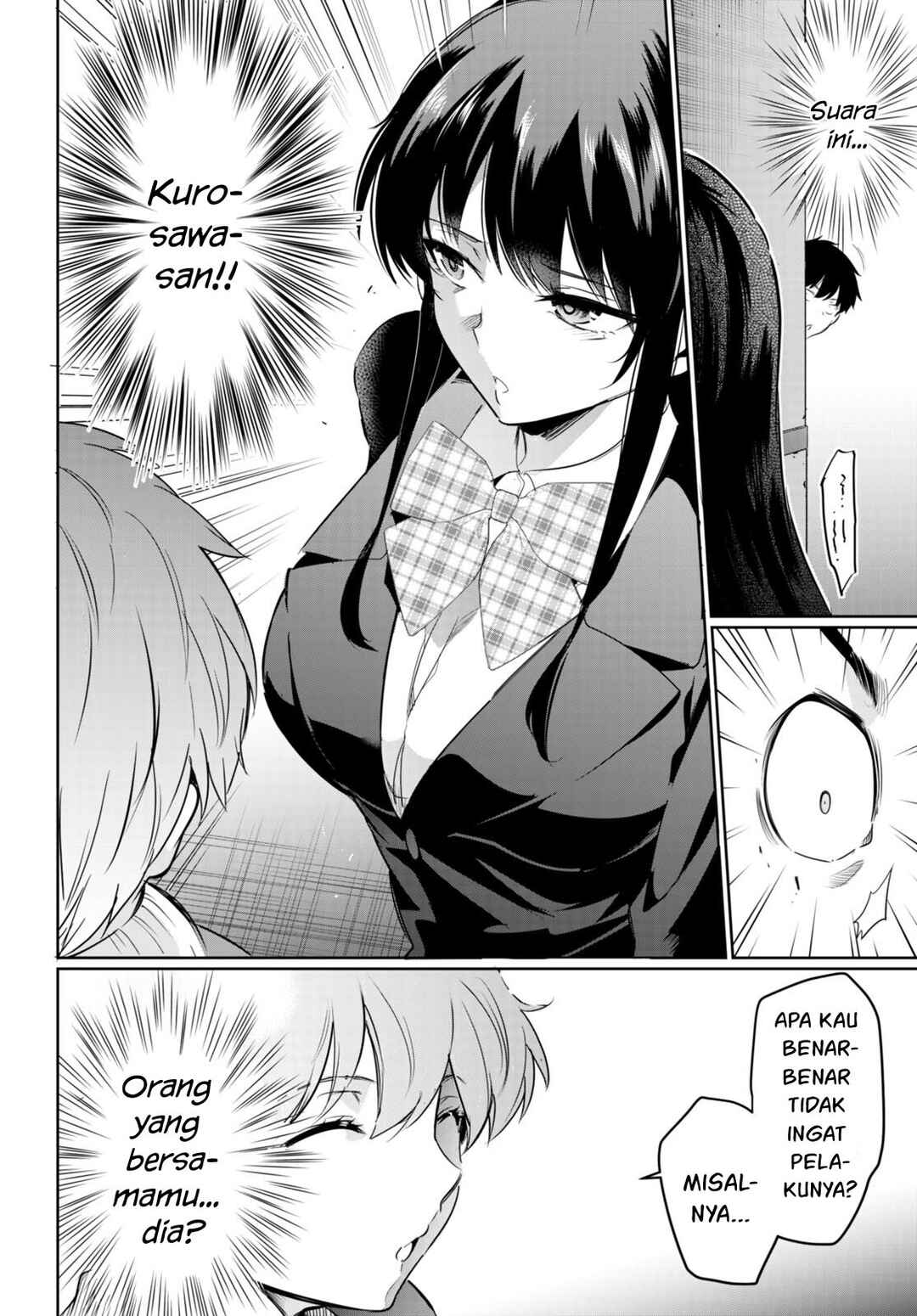 Kankin Ou Chapter 14 - Page 31