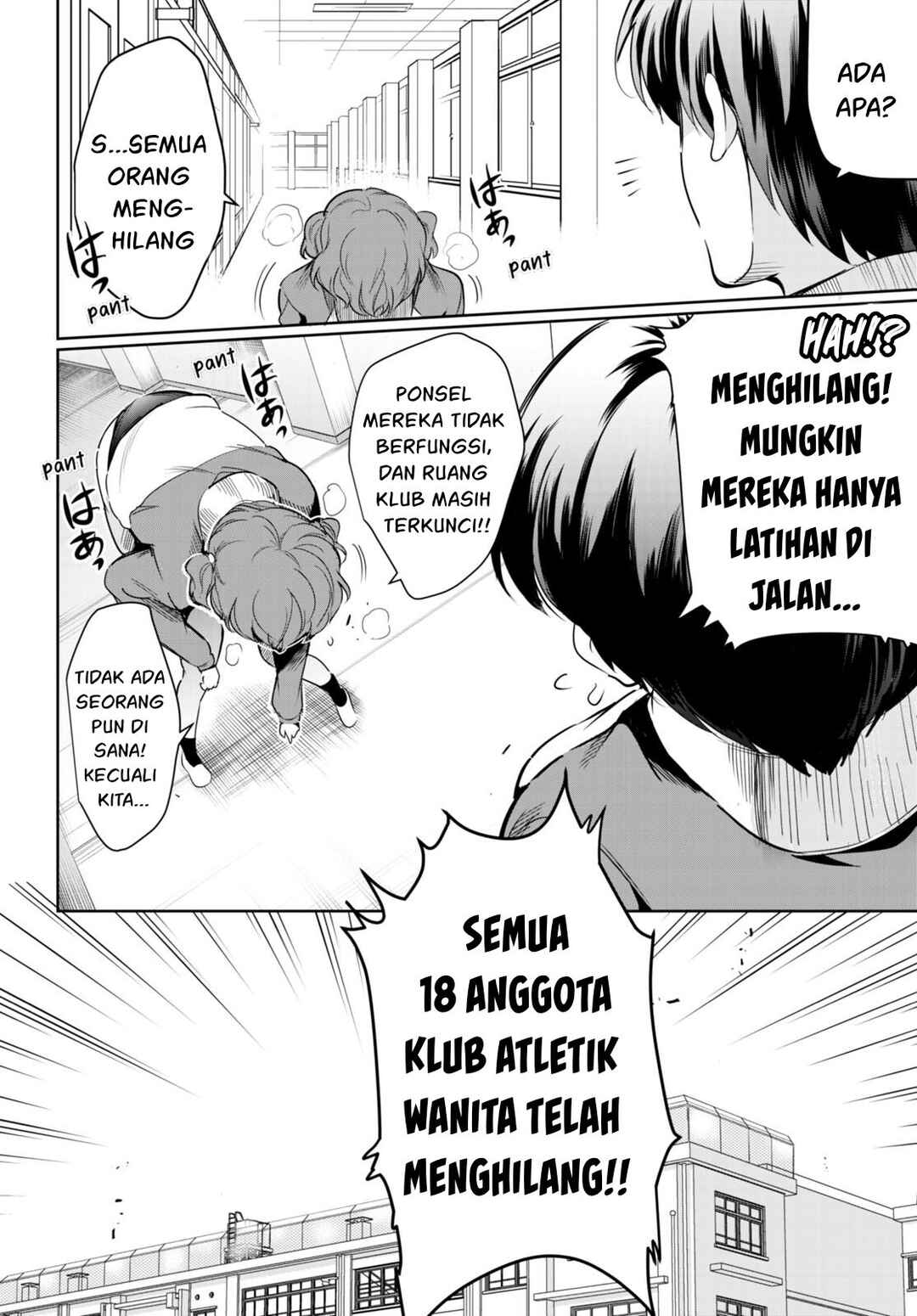 Kankin Ou Chapter 14 - Page 37