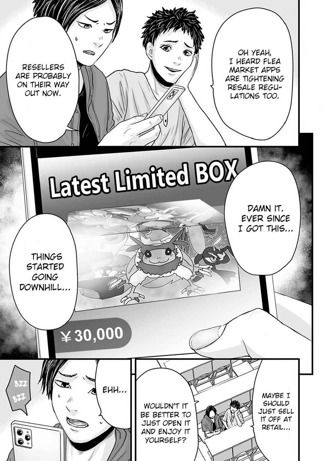 Osore: Reiwa Kaidan Chapter 38 - Page 11