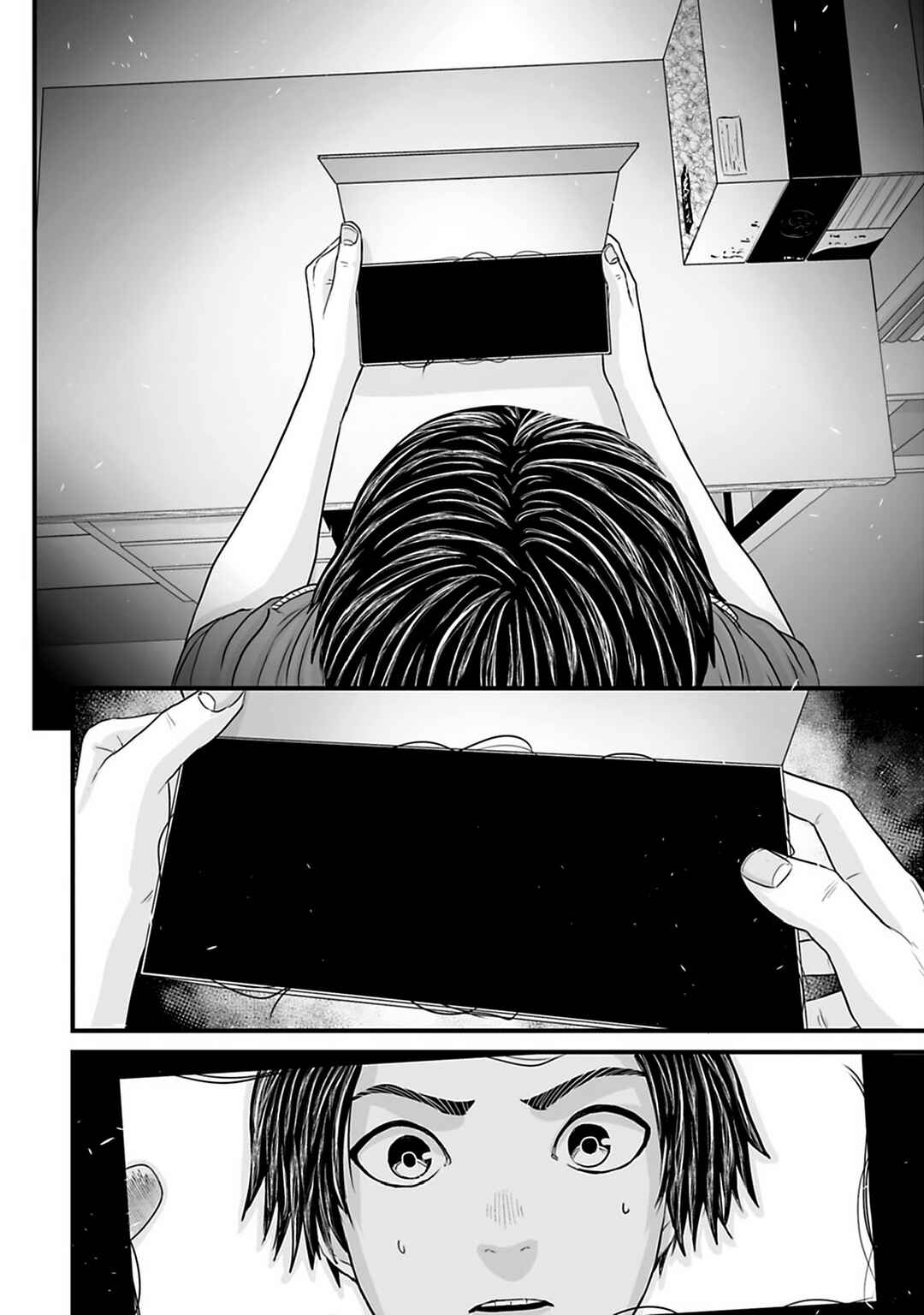 Osore: Reiwa Kaidan Chapter 38 - Page 16