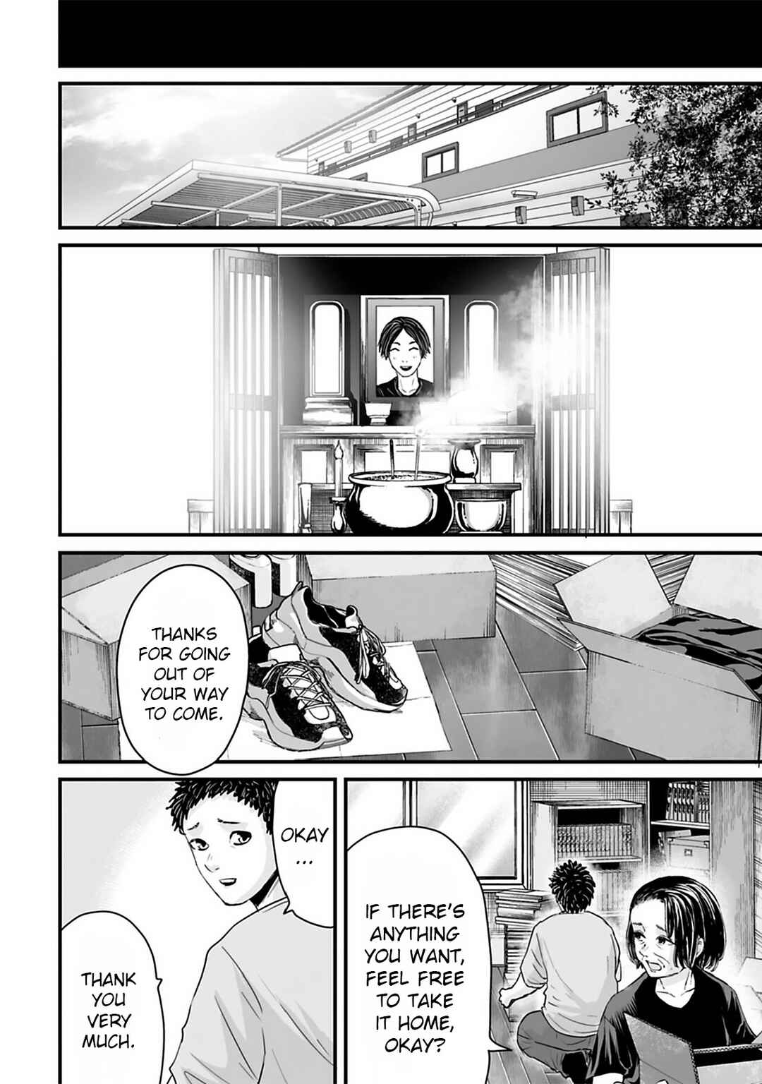 Osore: Reiwa Kaidan Chapter 38 - Page 18