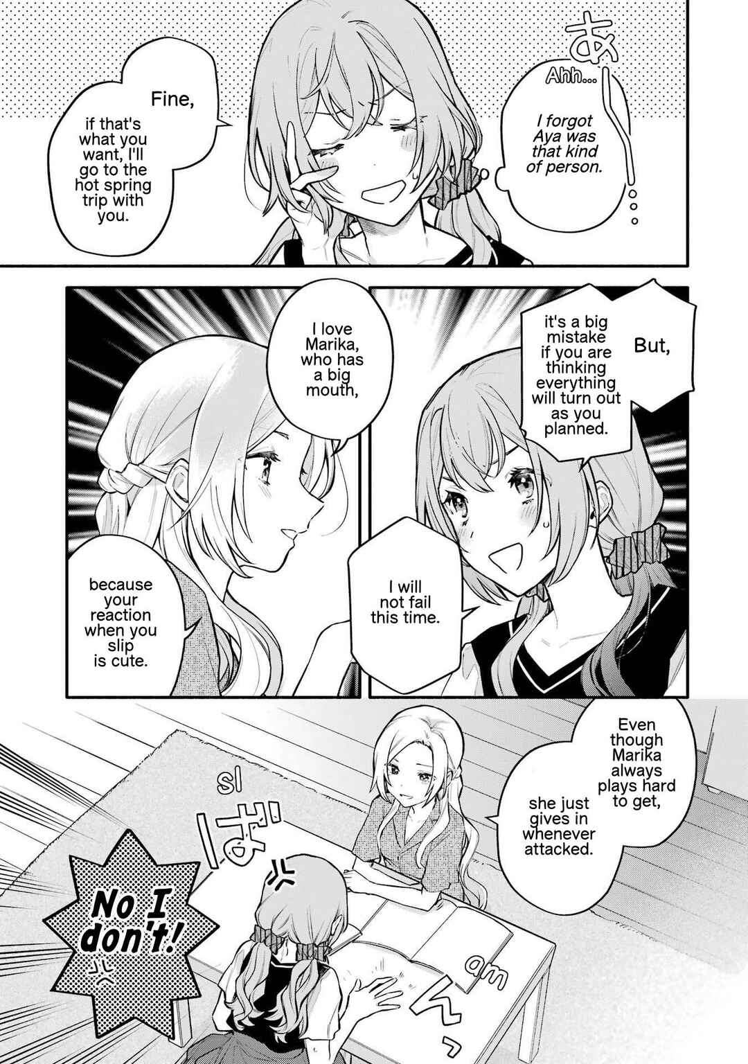 Onna Doushi toka Arienai desho to Iiharu Onnanoko wo, Hyakunichikan de Tetteiteki ni Otosu Yuri no Ohanashi Chapter 11 - Page 12