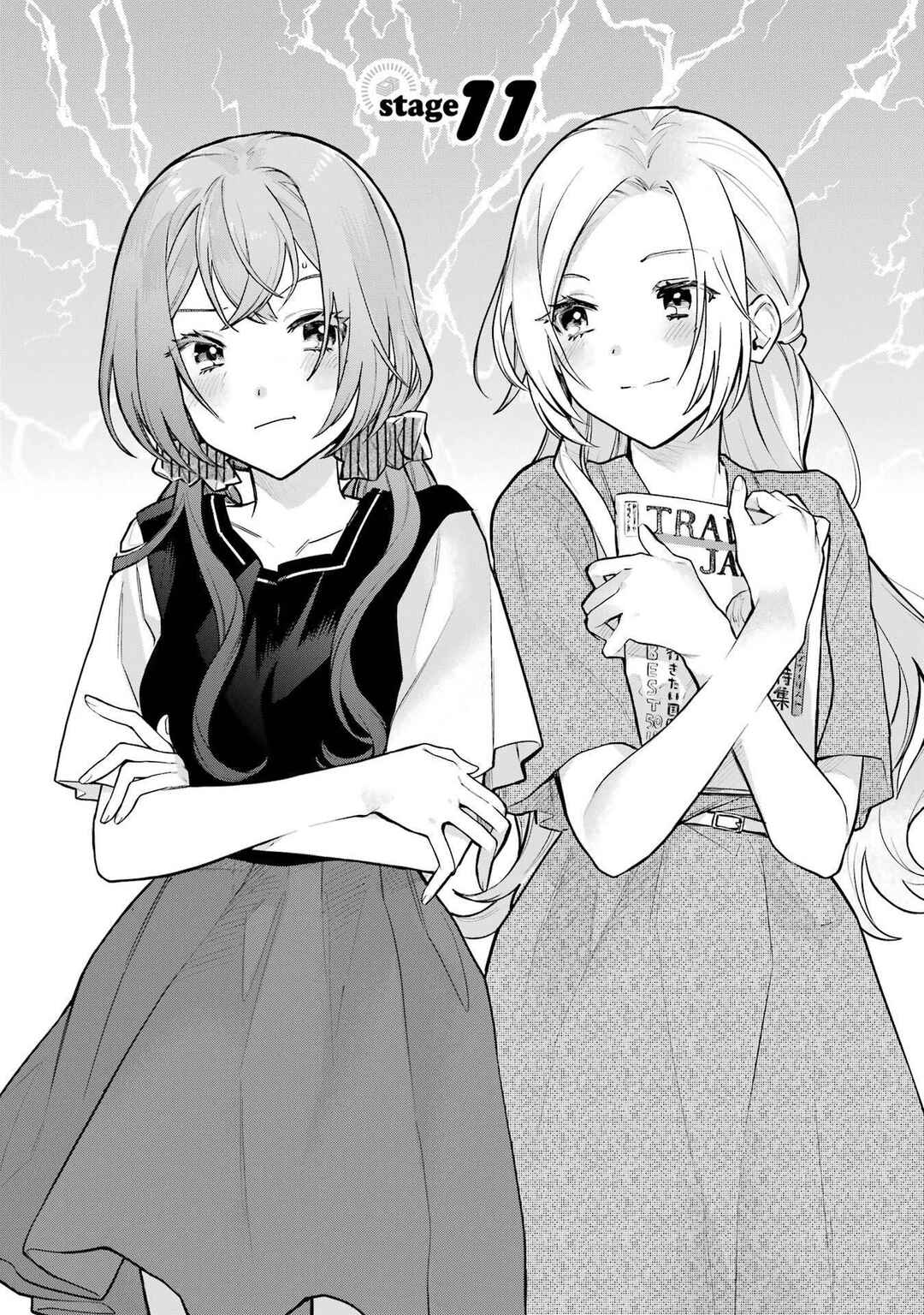 Onna Doushi toka Arienai desho to Iiharu Onnanoko wo, Hyakunichikan de Tetteiteki ni Otosu Yuri no Ohanashi Chapter 11 - Page 6