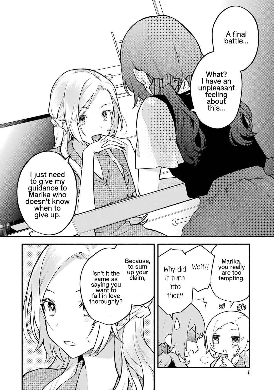 Onna Doushi toka Arienai desho to Iiharu Onnanoko wo, Hyakunichikan de Tetteiteki ni Otosu Yuri no Ohanashi Chapter 11 - Page 7
