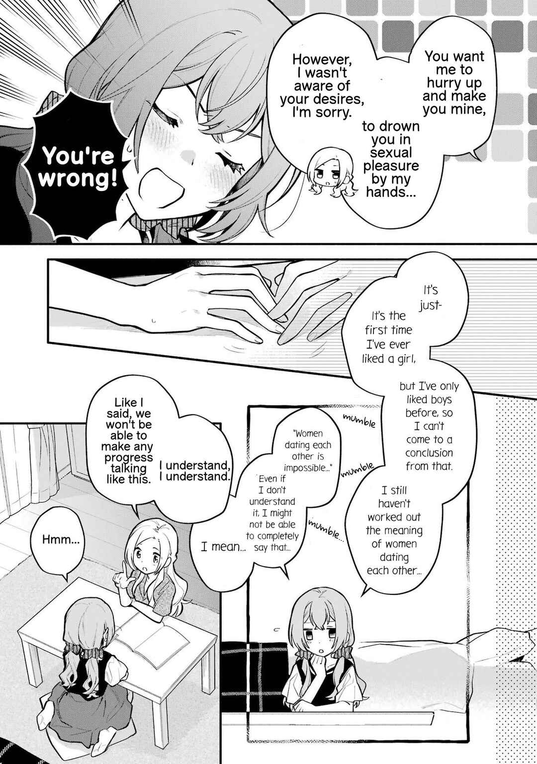 Onna Doushi toka Arienai desho to Iiharu Onnanoko wo, Hyakunichikan de Tetteiteki ni Otosu Yuri no Ohanashi Chapter 11 - Page 8