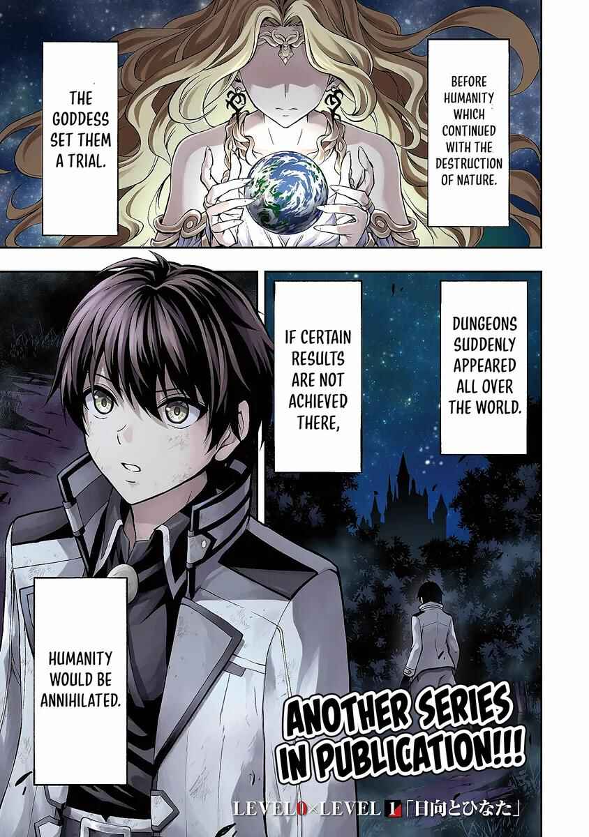 Level 0 no Munou Tansakusha to Sagesumarete mo Jitsu wa Sekai Saikyou desu: Tansaku Ranking 1-i wa Nazo no Hito Chapter 1.1 - Page 2