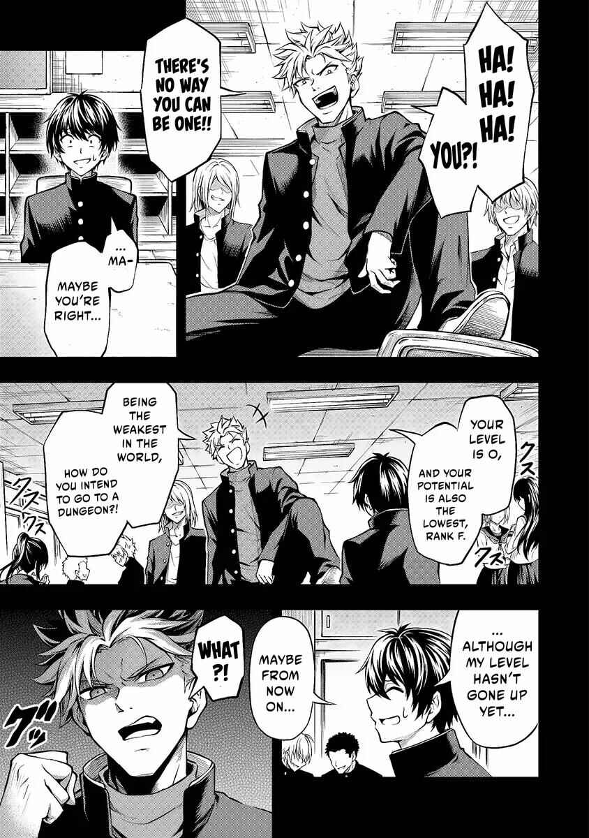 Level 0 no Munou Tansakusha to Sagesumarete mo Jitsu wa Sekai Saikyou desu: Tansaku Ranking 1-i wa Nazo no Hito Chapter 1.1 - Page 6