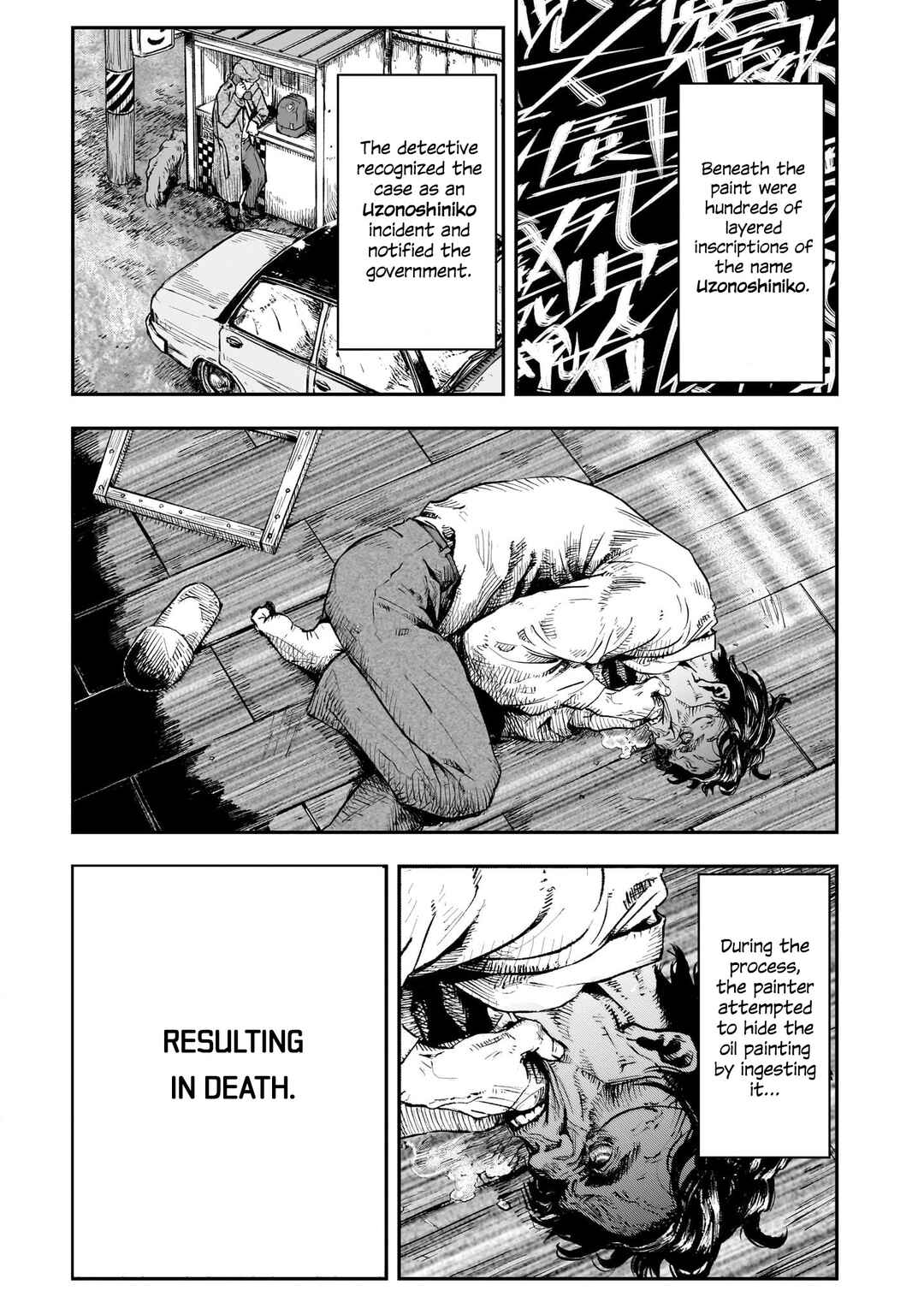 Uzonoshiniko Houkoku Chapter 3 - Page 4