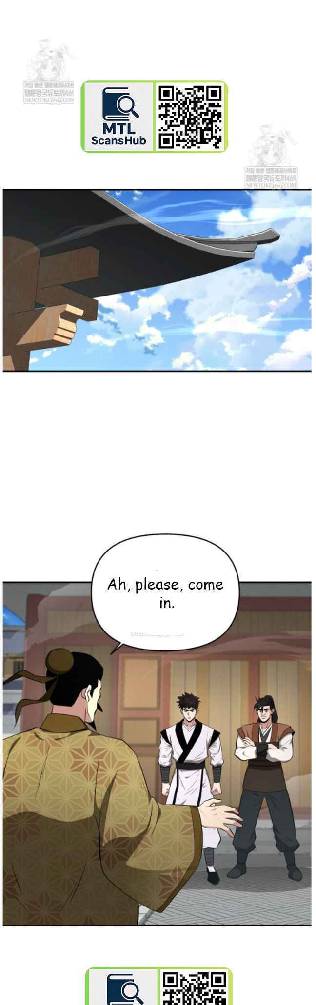 The World's Best Kunlun Tavern Chapter 97 - Page 10
