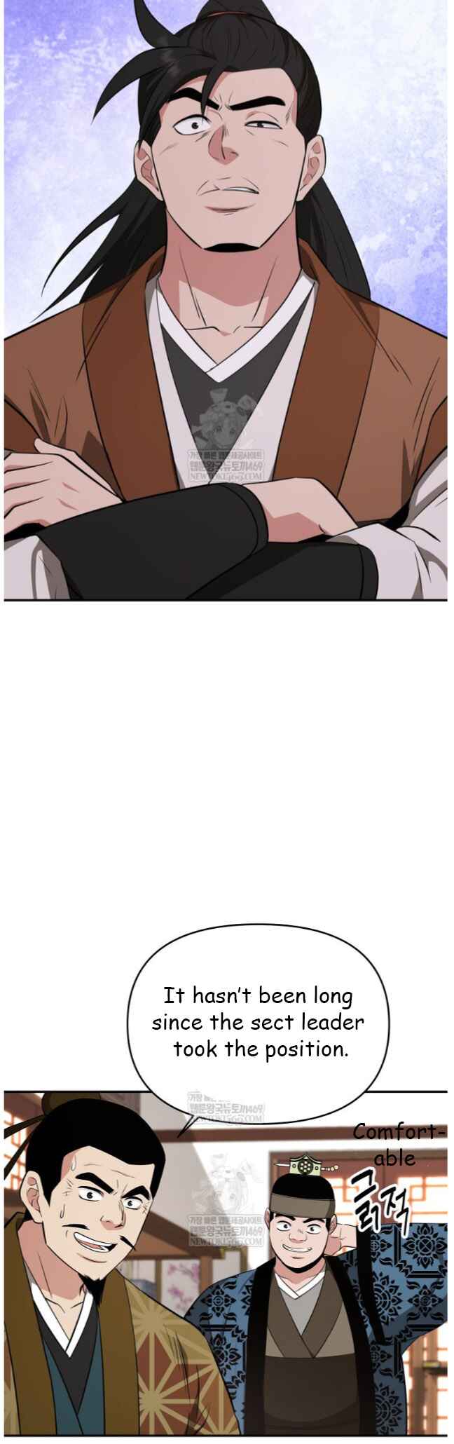 The World's Best Kunlun Tavern Chapter 97 - Page 16