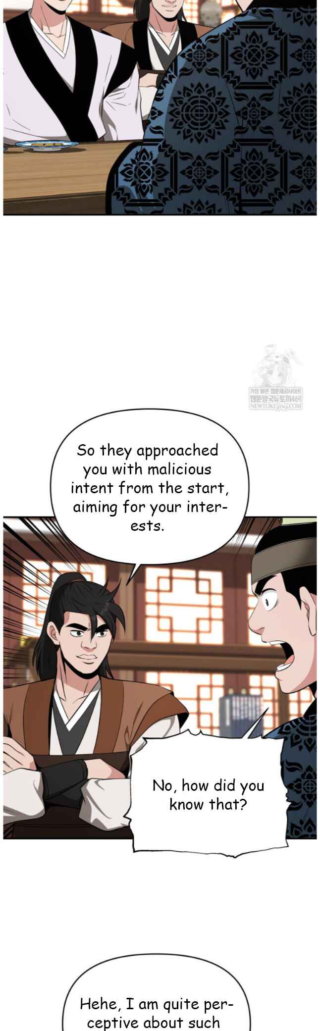 The World's Best Kunlun Tavern Chapter 97 - Page 23
