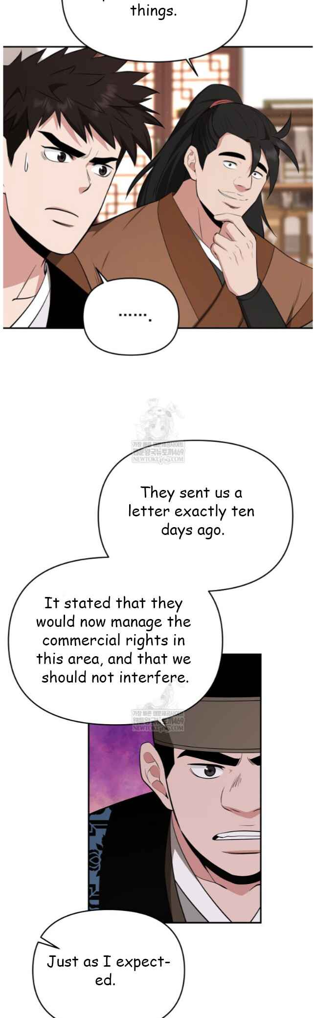 The World's Best Kunlun Tavern Chapter 97 - Page 24
