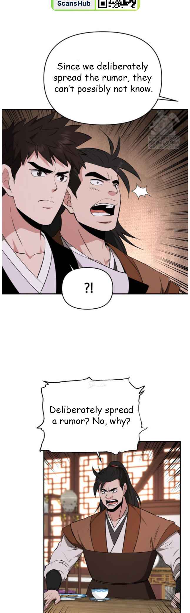 The World's Best Kunlun Tavern Chapter 97 - Page 28