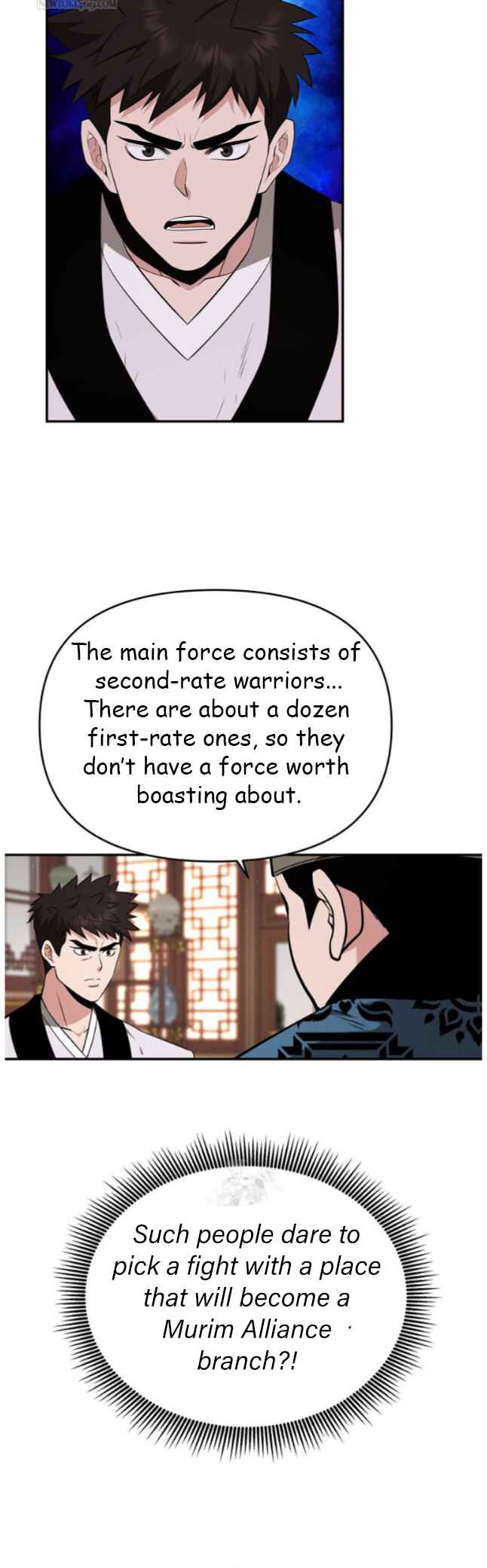 The World's Best Kunlun Tavern Chapter 97 - Page 30
