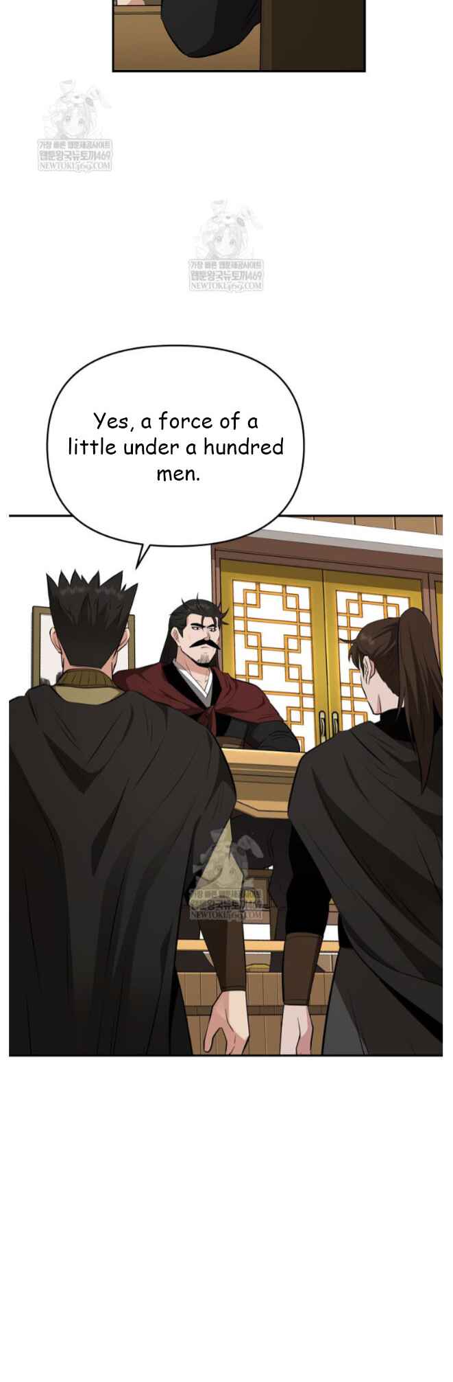 The World's Best Kunlun Tavern Chapter 97 - Page 35