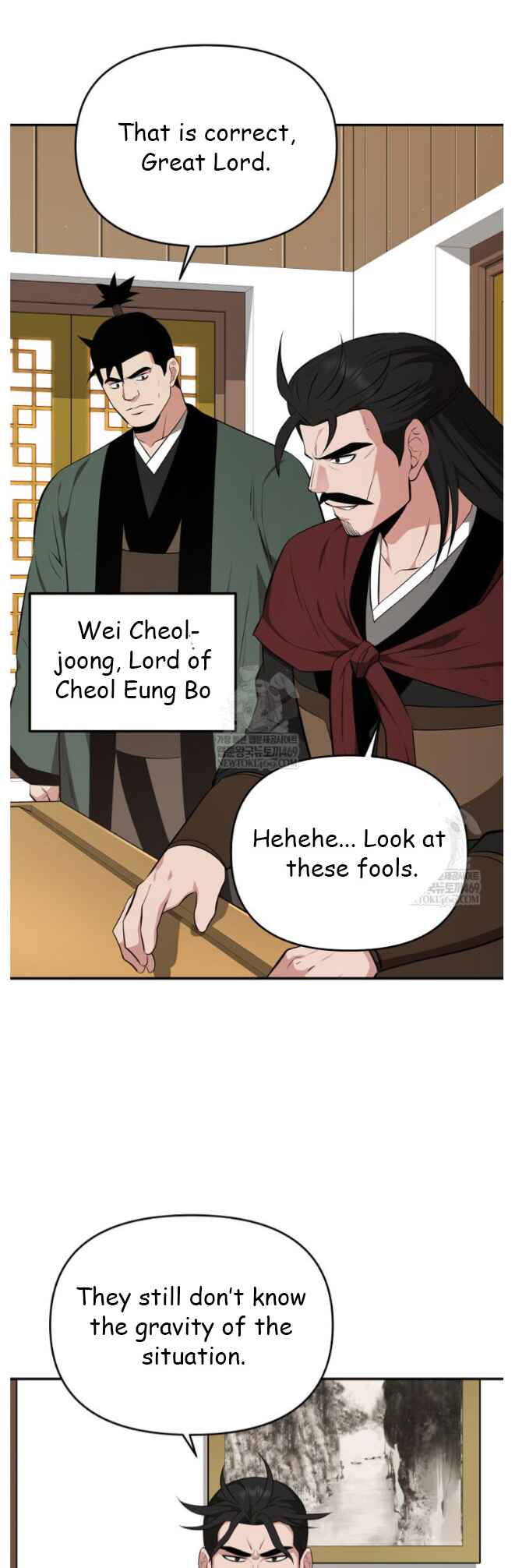 The World's Best Kunlun Tavern Chapter 97 - Page 36