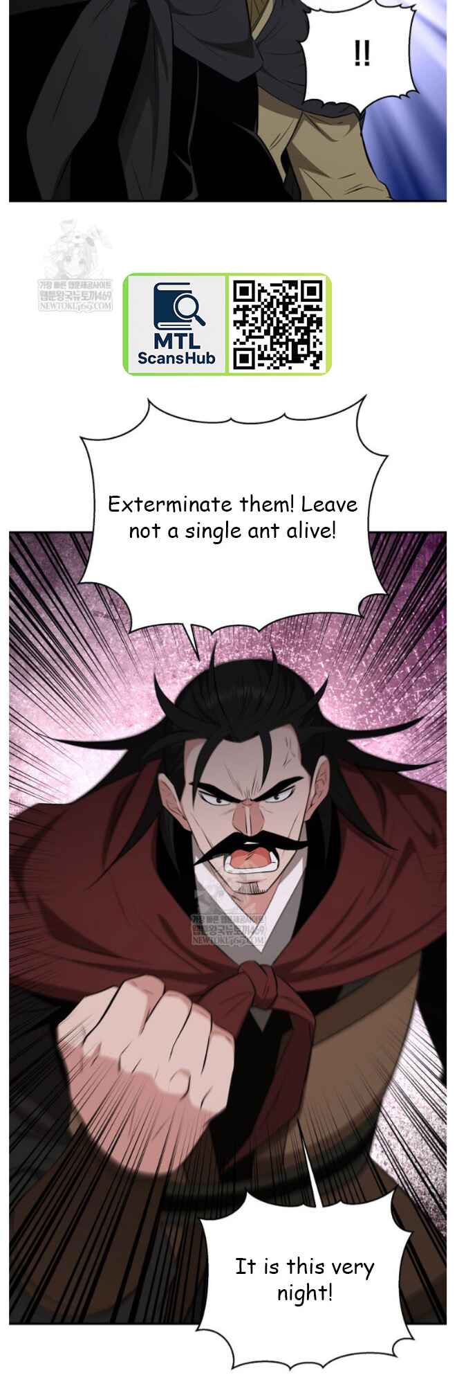 The World's Best Kunlun Tavern Chapter 97 - Page 40