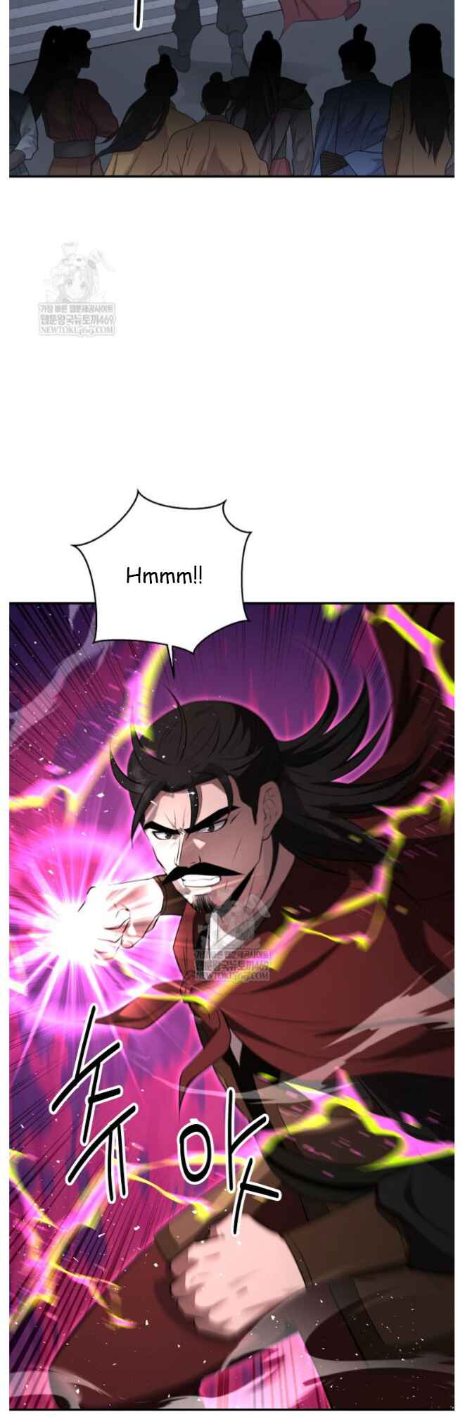 The World's Best Kunlun Tavern Chapter 97 - Page 45