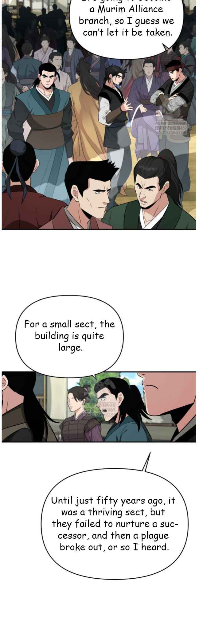 The World's Best Kunlun Tavern Chapter 97 - Page 9