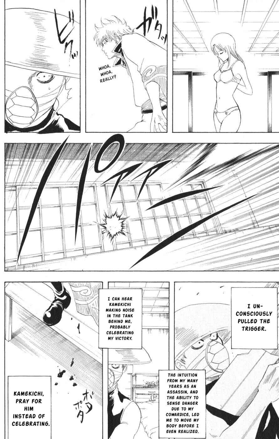 Gintama Chapter 152 - Page 10