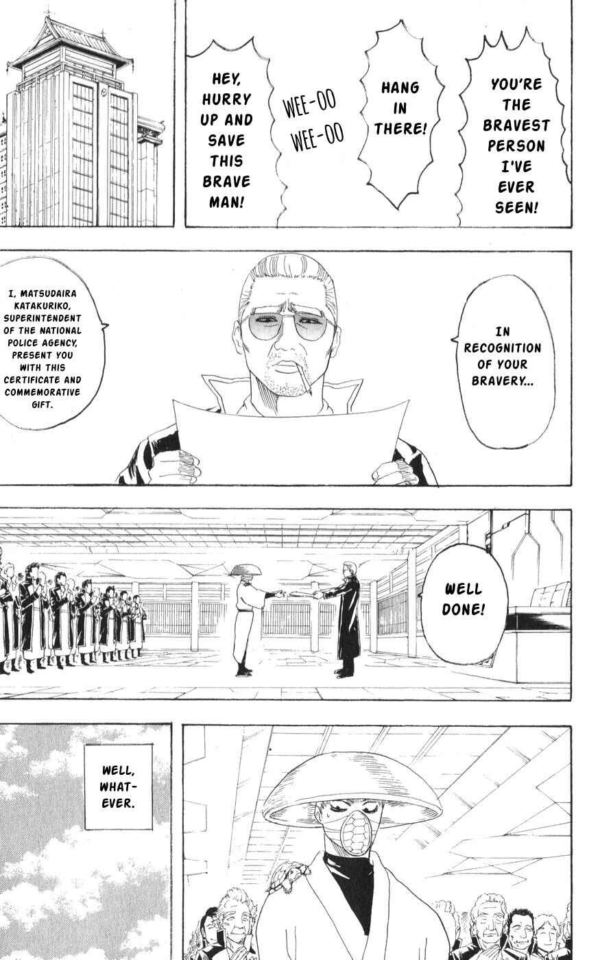 Gintama Chapter 152 - Page 19