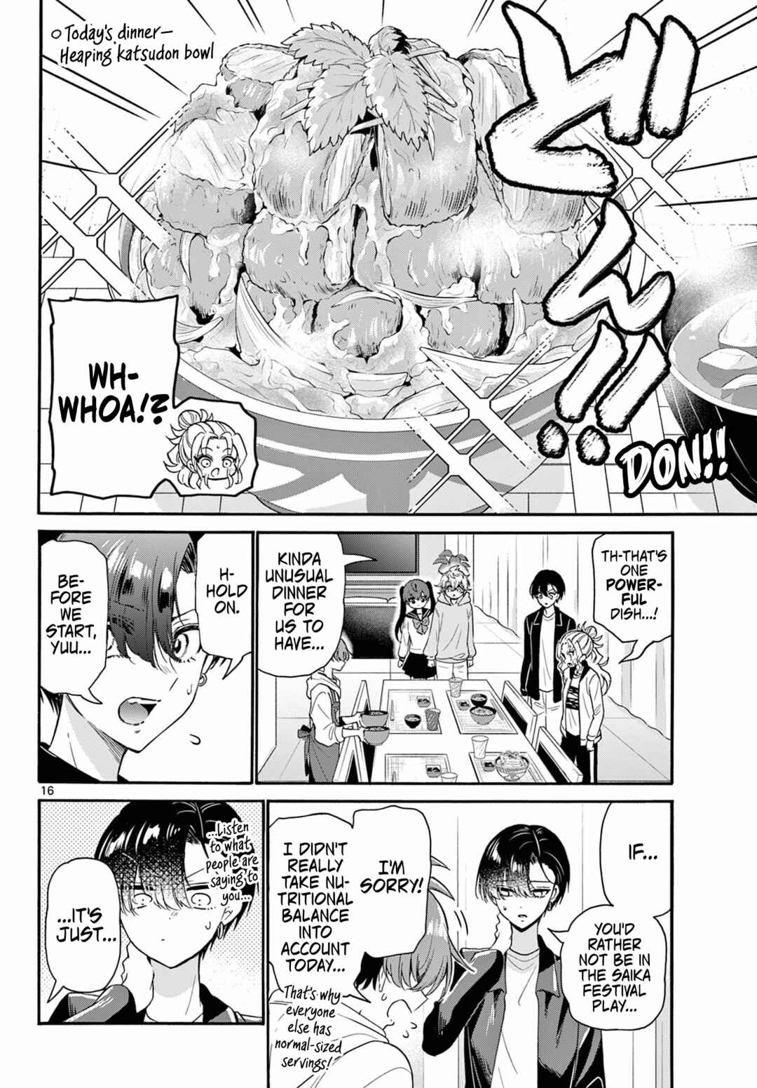 Mikadono Sanshimai wa Angai, Choroi. Chapter 160 - Page 16