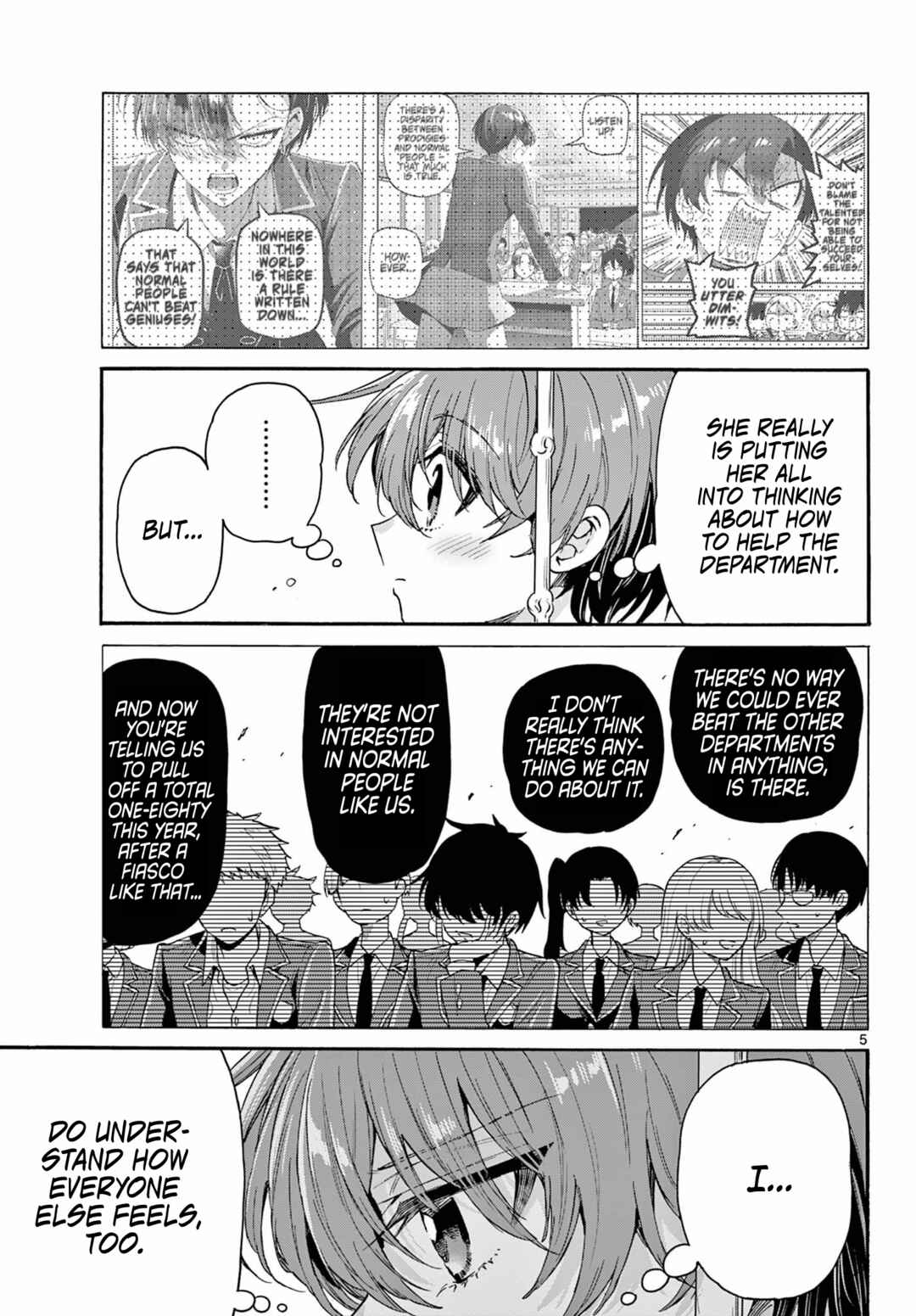 Mikadono Sanshimai wa Angai, Choroi. Chapter 160 - Page 5
