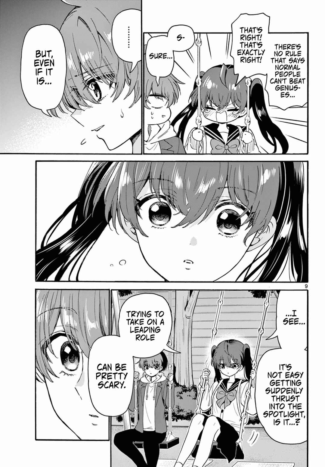 Mikadono Sanshimai wa Angai, Choroi. Chapter 160 - Page 9
