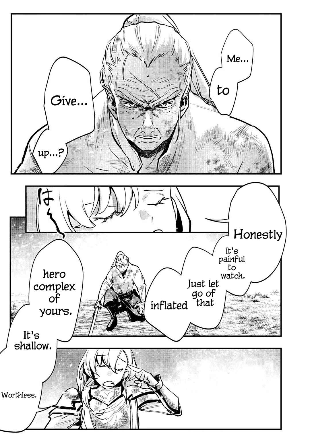 Shura Youjo no Eiyuutan ~Hanpa-sha to Iwa Reta Youhei, Youjo ni Tensei Shite Nariagaru~ Chapter 8 - Page 16