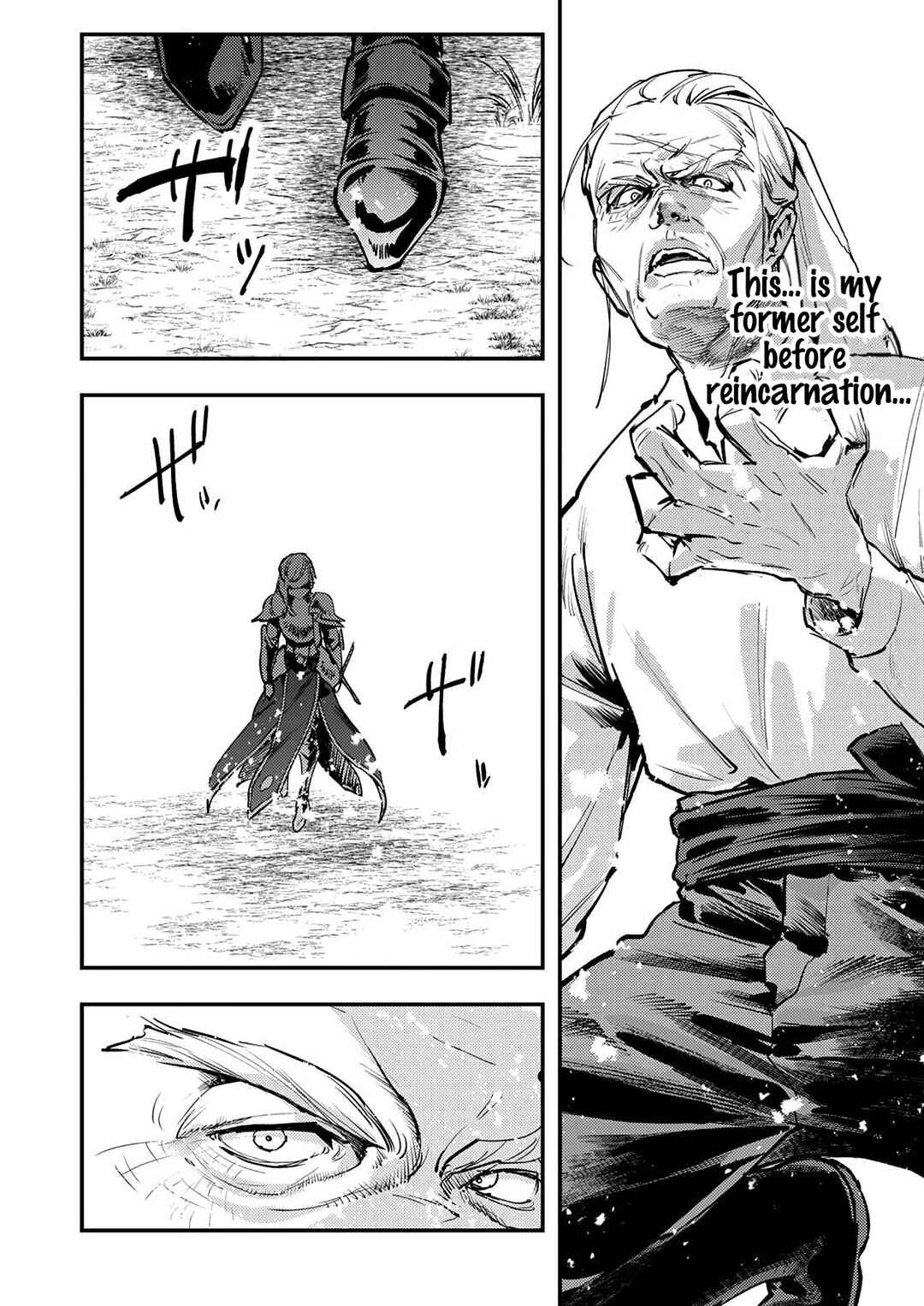 Shura Youjo no Eiyuutan ~Hanpa-sha to Iwa Reta Youhei, Youjo ni Tensei Shite Nariagaru~ Chapter 8 - Page 2