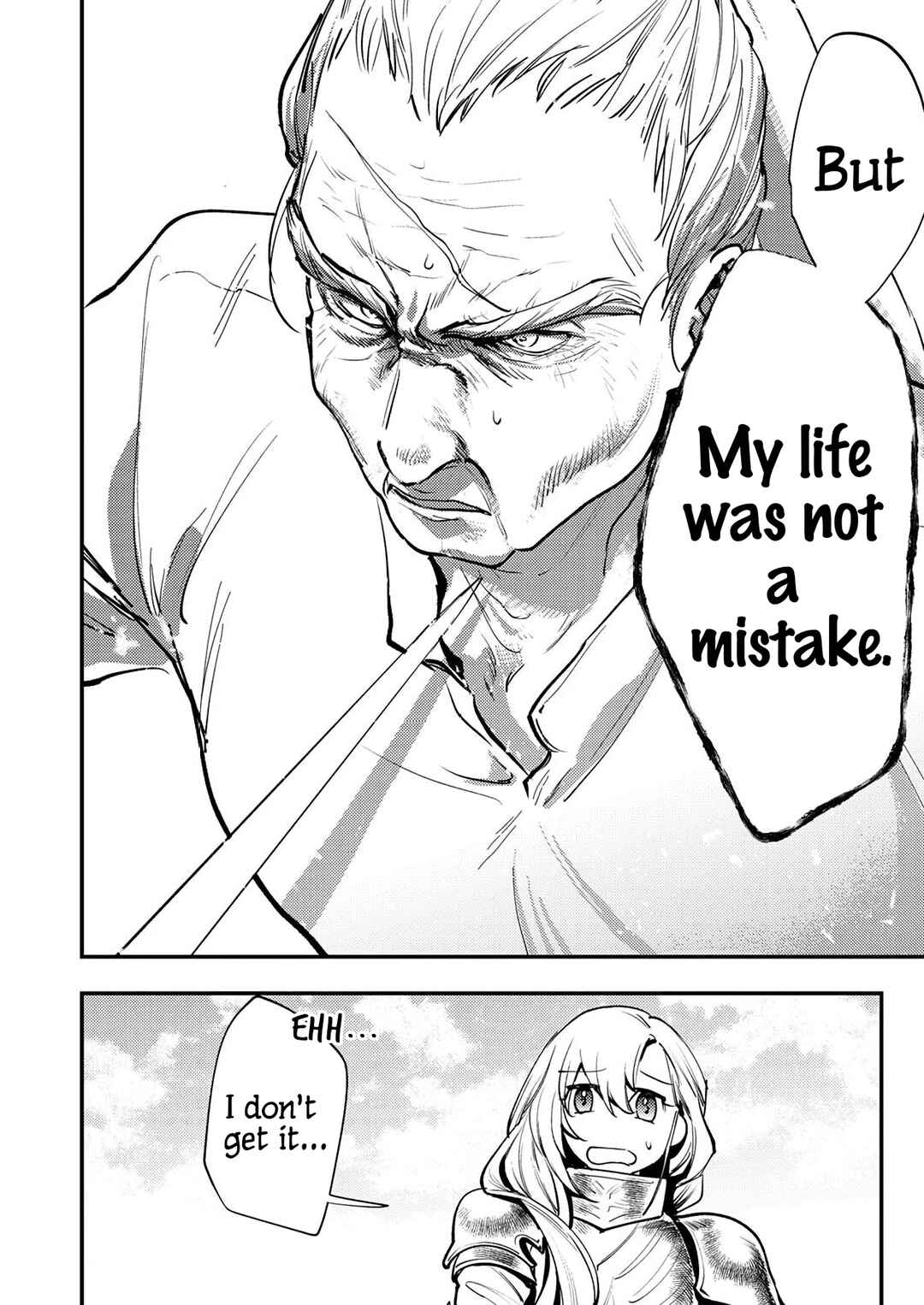 Shura Youjo no Eiyuutan ~Hanpa-sha to Iwa Reta Youhei, Youjo ni Tensei Shite Nariagaru~ Chapter 8 - Page 21