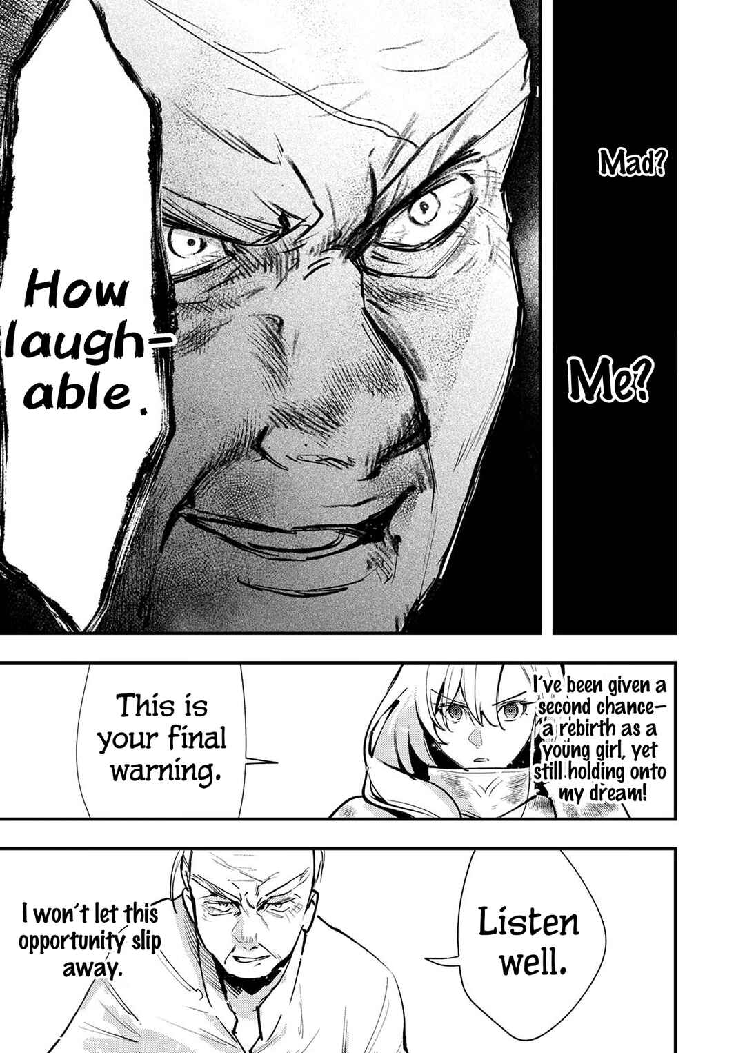 Shura Youjo no Eiyuutan ~Hanpa-sha to Iwa Reta Youhei, Youjo ni Tensei Shite Nariagaru~ Chapter 8 - Page 26