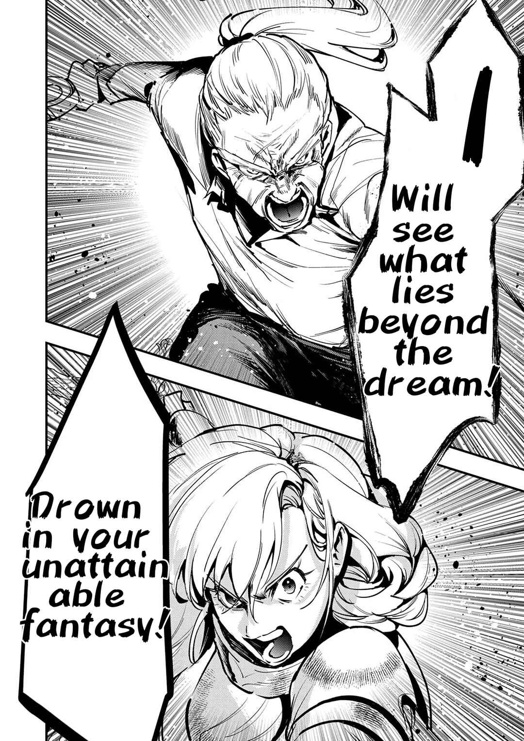 Shura Youjo no Eiyuutan ~Hanpa-sha to Iwa Reta Youhei, Youjo ni Tensei Shite Nariagaru~ Chapter 8 - Page 29
