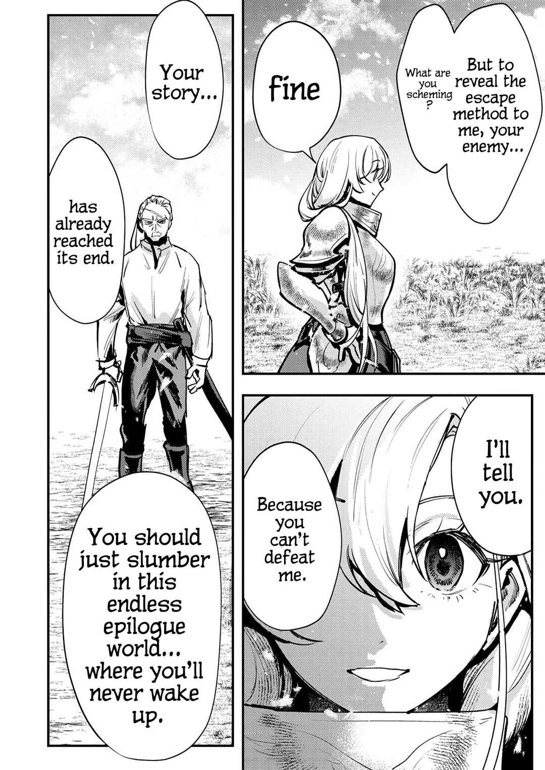 Shura Youjo no Eiyuutan ~Hanpa-sha to Iwa Reta Youhei, Youjo ni Tensei Shite Nariagaru~ Chapter 8 - Page 9