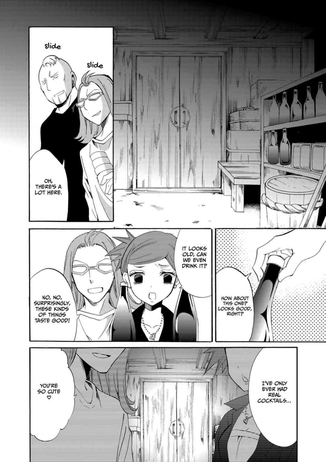 Ningyou Touge Chapter 10 - Page 11