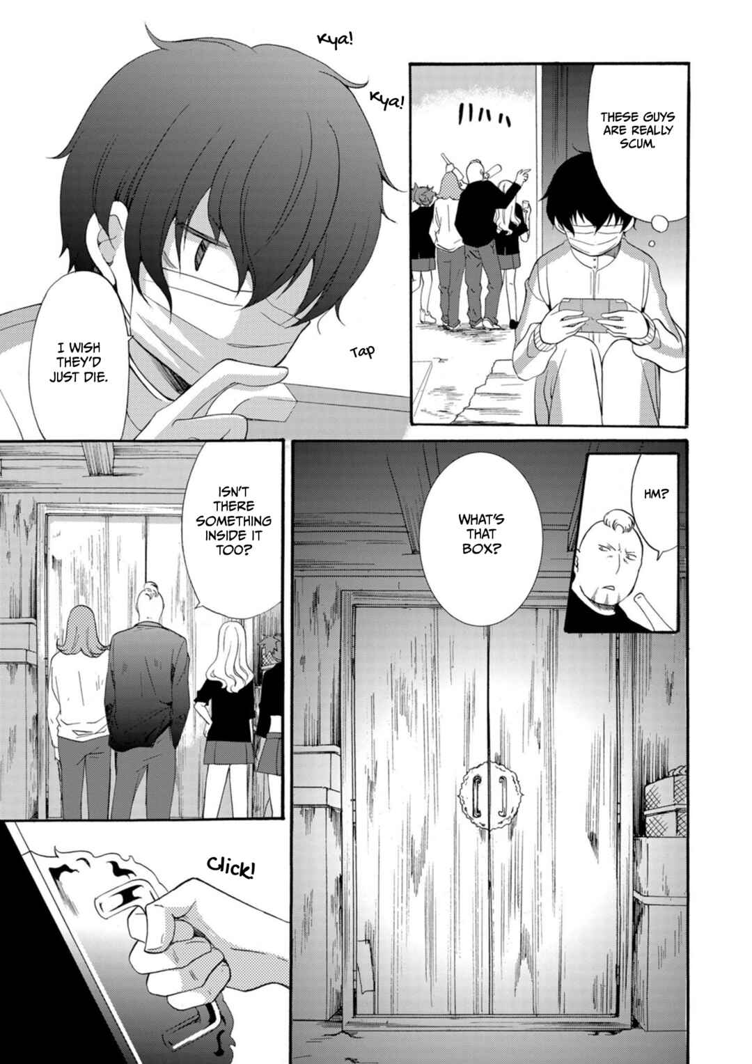 Ningyou Touge Chapter 10 - Page 12