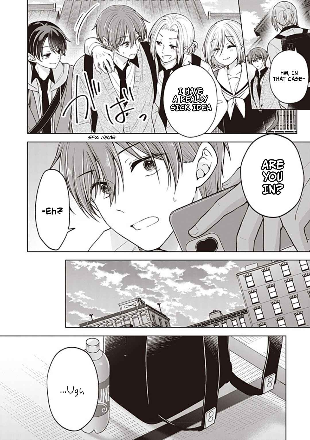 Koisuru (Otome) no Tsukurikata Chapter 104 - Page 11