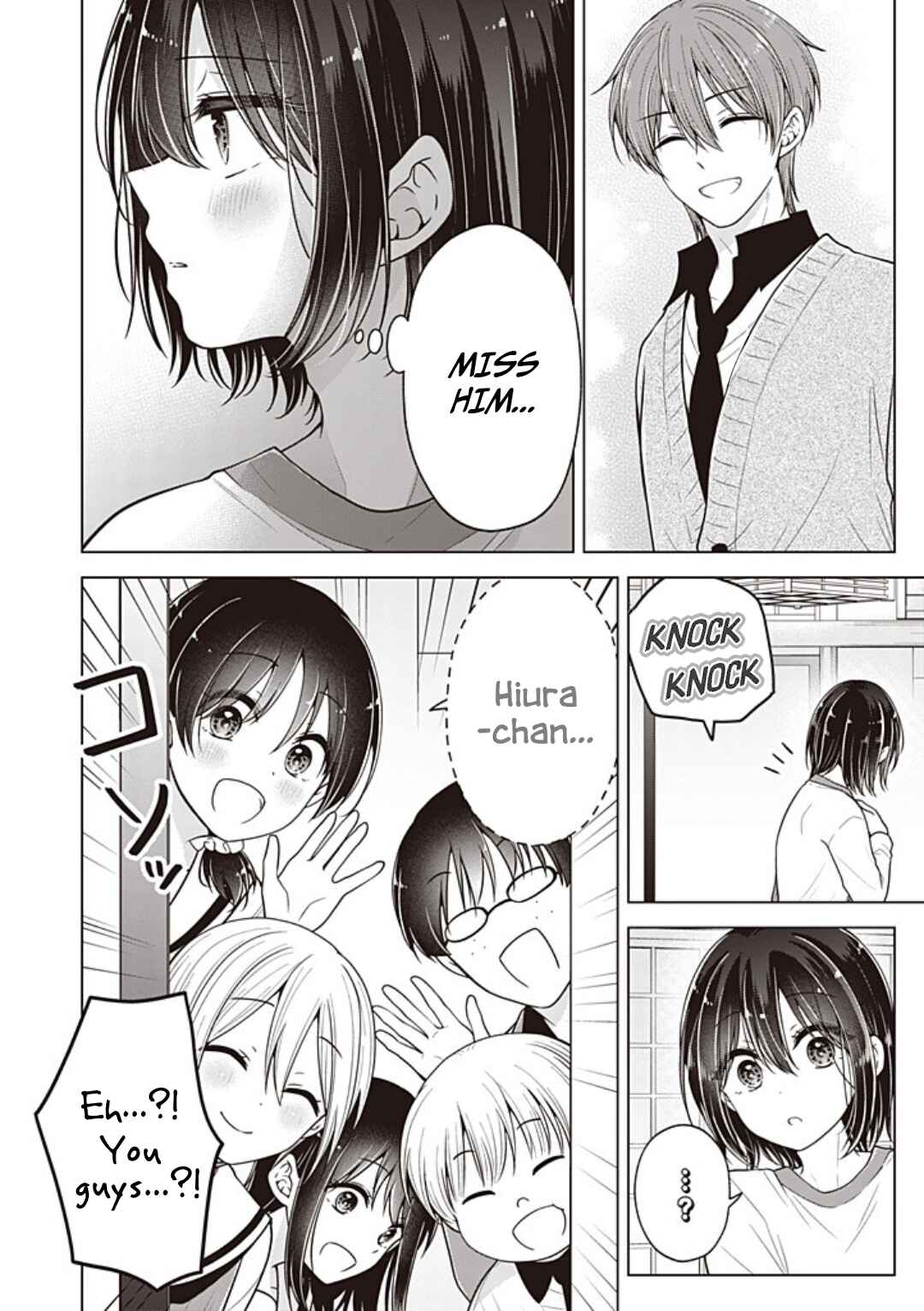 Koisuru (Otome) no Tsukurikata Chapter 104 - Page 15
