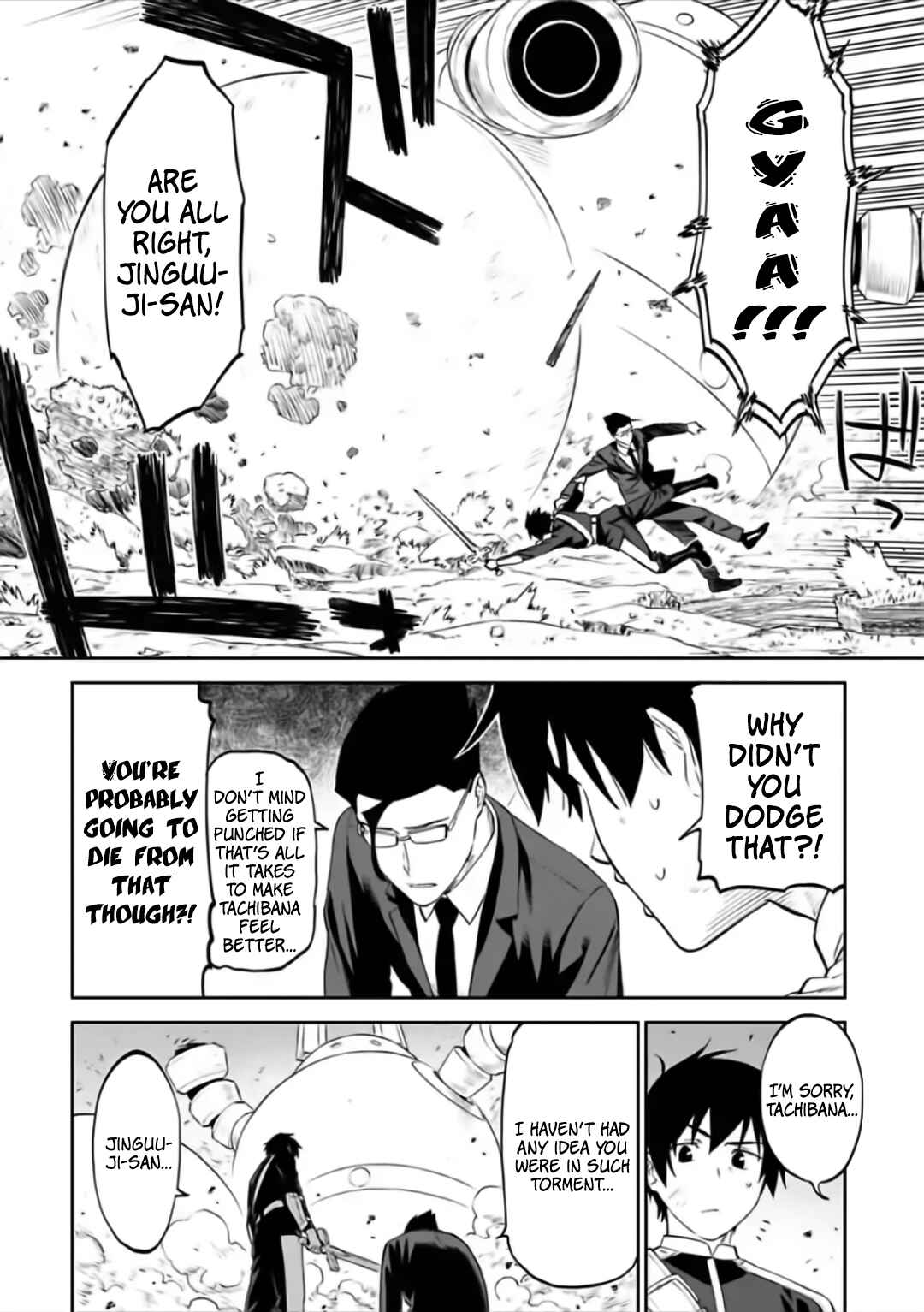 Fantasy Bishoujo Juniku Ojisan to Chapter 63 - Page 2