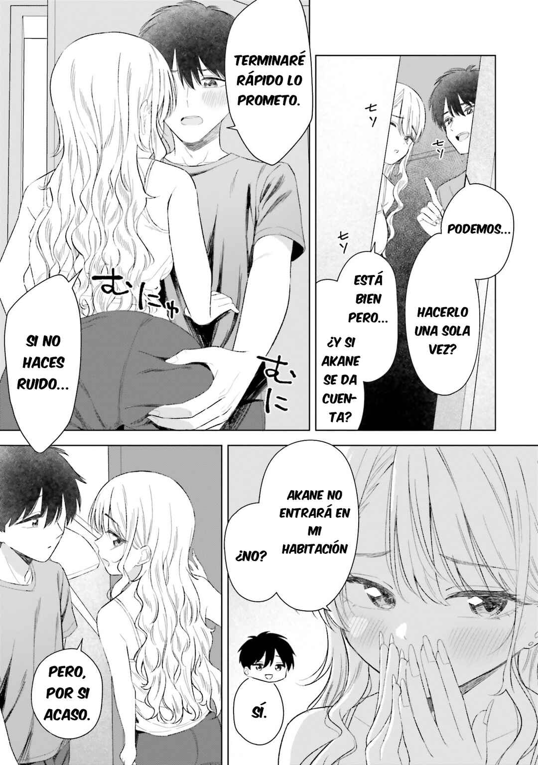 Onna Tomodachi wa Tanomeba Igai to Yarasetekureru Chapter 26 - Page 12