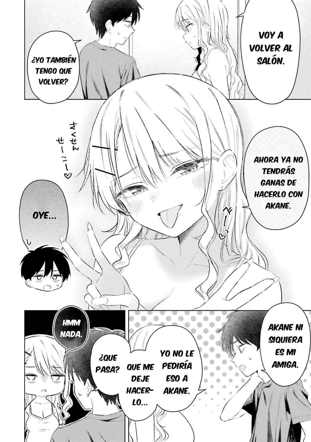 Onna Tomodachi wa Tanomeba Igai to Yarasetekureru Chapter 26 - Page 17