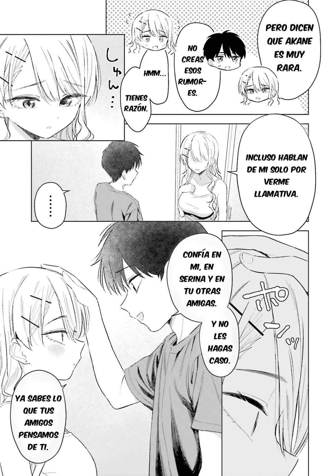 Onna Tomodachi wa Tanomeba Igai to Yarasetekureru Chapter 26 - Page 18