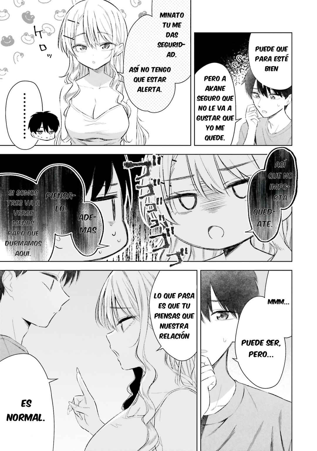 Onna Tomodachi wa Tanomeba Igai to Yarasetekureru Chapter 26 - Page 6