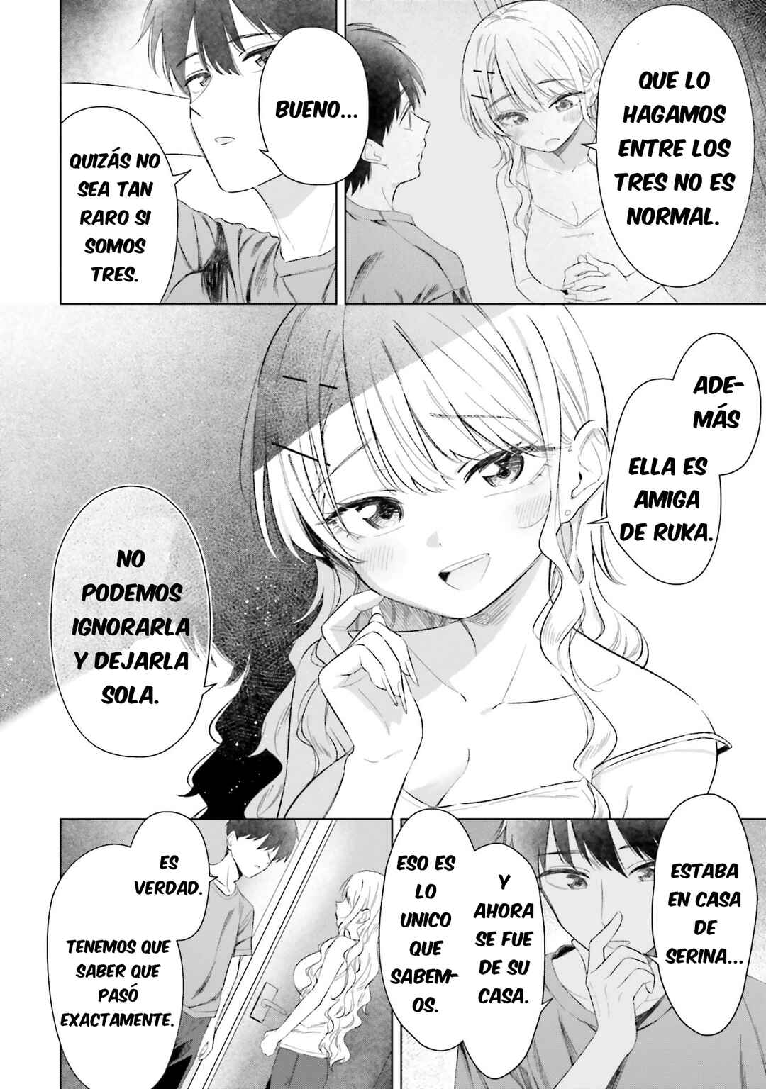 Onna Tomodachi wa Tanomeba Igai to Yarasetekureru Chapter 26 - Page 7