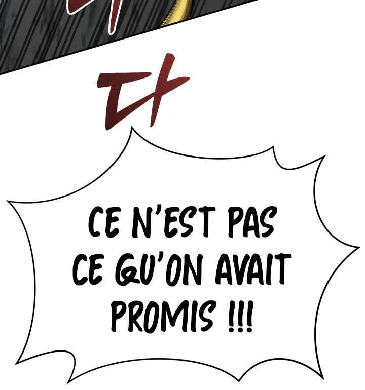 Mawang-ui Ai-ro Saranamneun Beop Chapter 32 - Page 24
