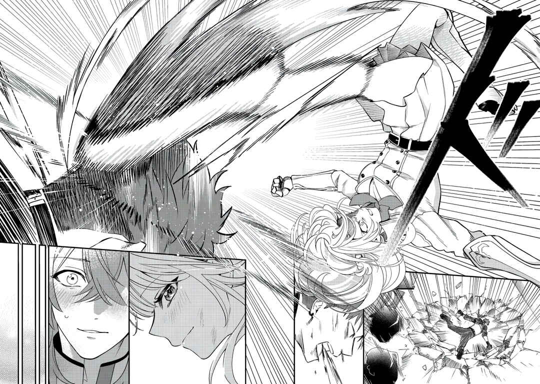Oshi no Teki ni Natta node Chapter 12 - Page 15