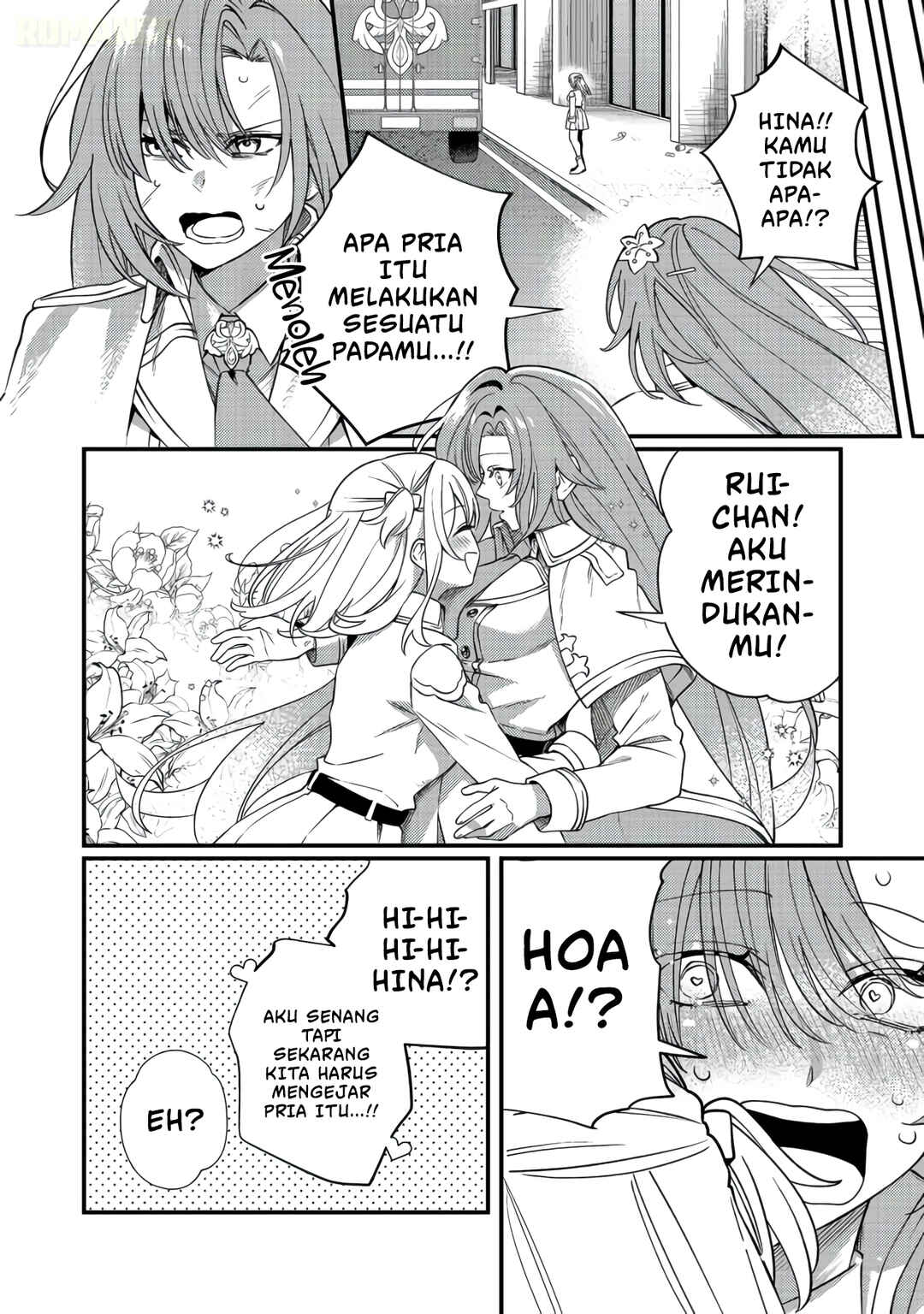 Oshi no Teki ni Natta node Chapter 12 - Page 16