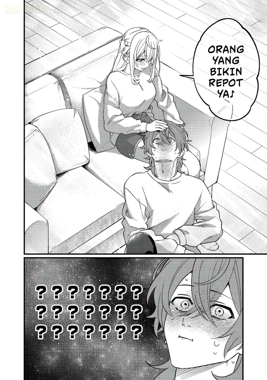 Oshi no Teki ni Natta node Chapter 12 - Page 20