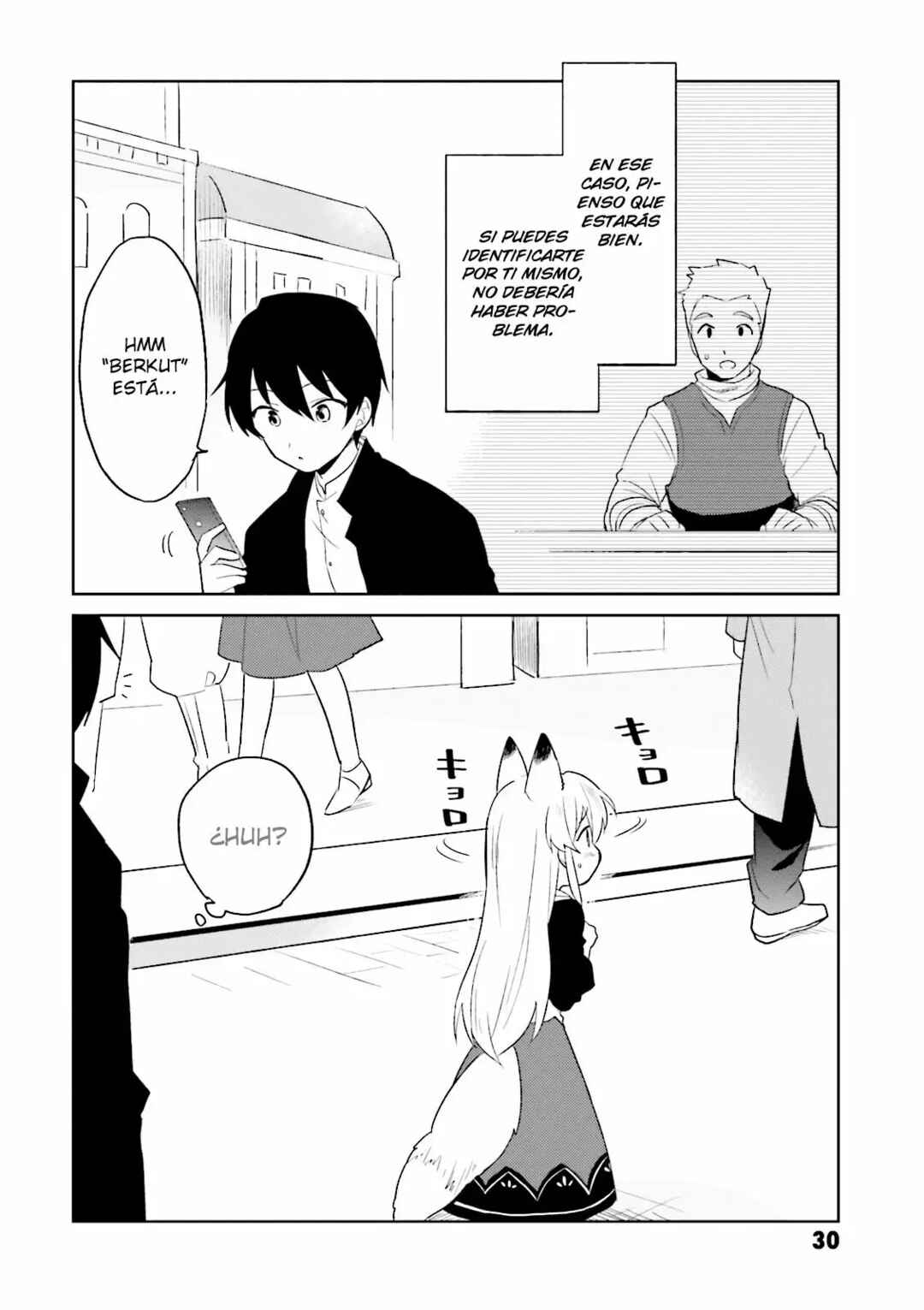 Isekai wa Smartphone to Tomo ni Chapter 6 - Page 5