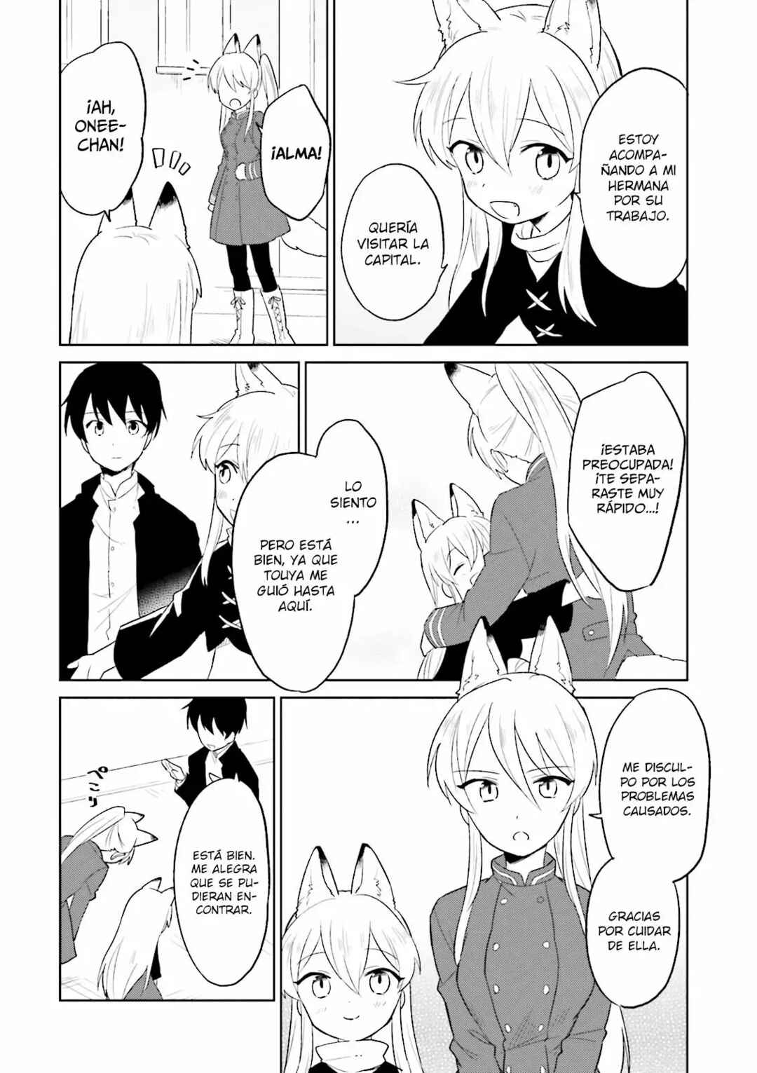 Isekai wa Smartphone to Tomo ni Chapter 6 - Page 9